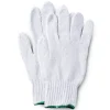 WATSON GLOVES 6-Pair White Knit Gloves (602) -Helly Hansen shop 33534 603 PROD 1 WHITE